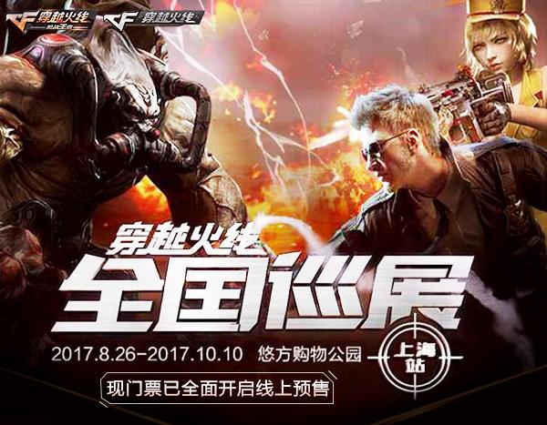 cfm网站官网入口缩略图