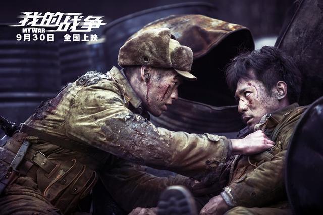 这是我的战争僵尸版