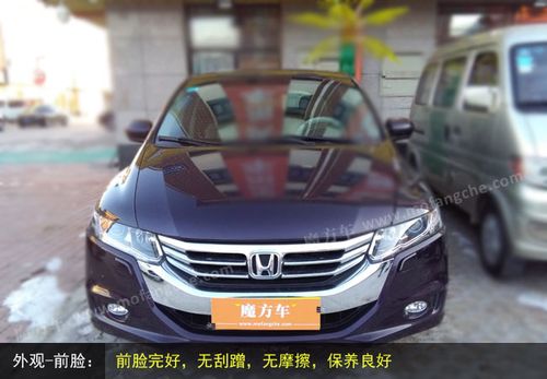 买车30万可以刷余额宝吗截图