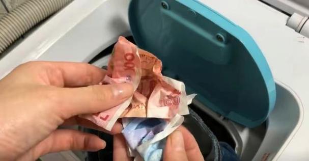 人民币被洗烂了怎么办游戏截图