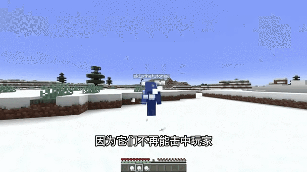 mc速刷