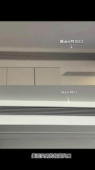 中央空调进出风口图片图标