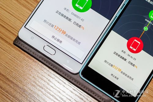 金立手机卡了怎么办