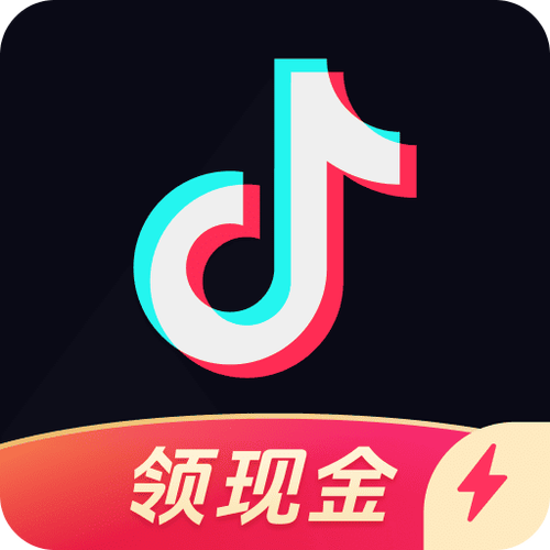 斗阴极速版官方正版下载入口