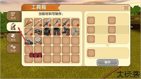 小米游戏工具箱最新版