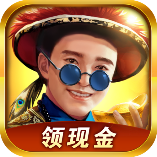 提米传奇红包版