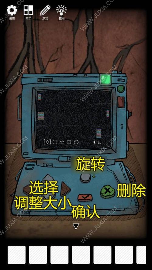 非常调查局游戏玩法