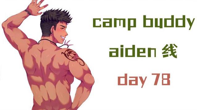 camp buddy教官线游戏特色
