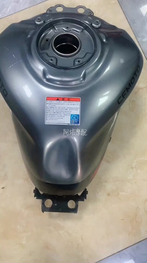 摩托车油箱漏油用什么补