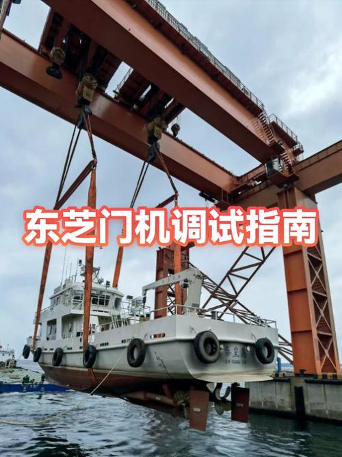 东芝电视怎么调出电视台