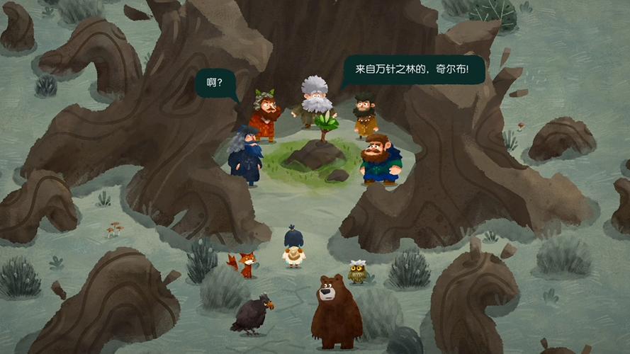 carto无尽旅途下载