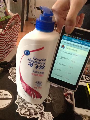 甩甩卖app50元是真的吗