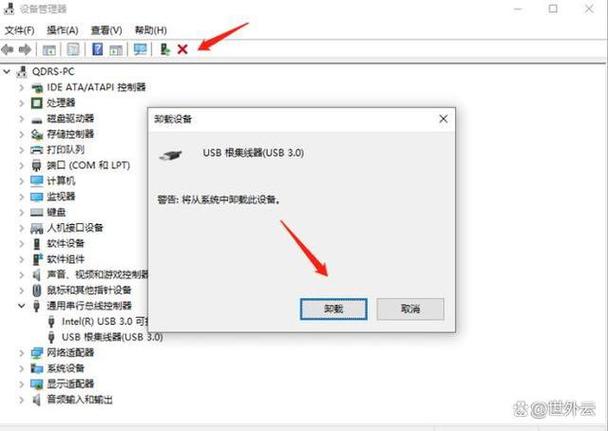 安全模式不能插u盘吗