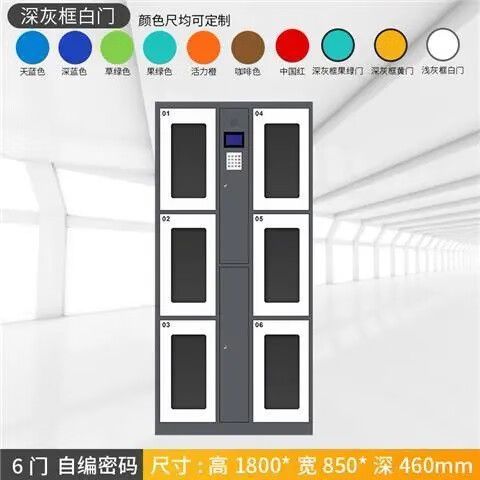 包包上的指纹会留多久