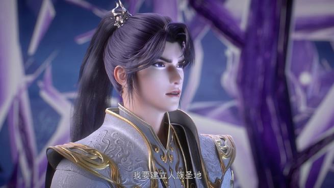 百炼求仙
