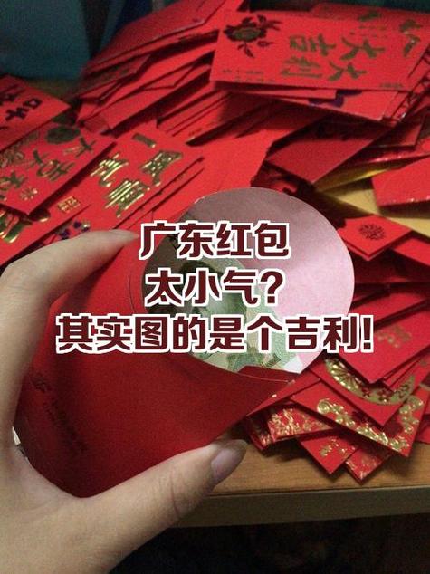 小红包包多少钱