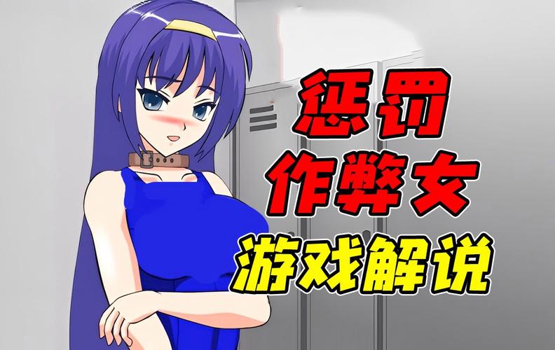 口袋妖怪少女作弊版下载直玩