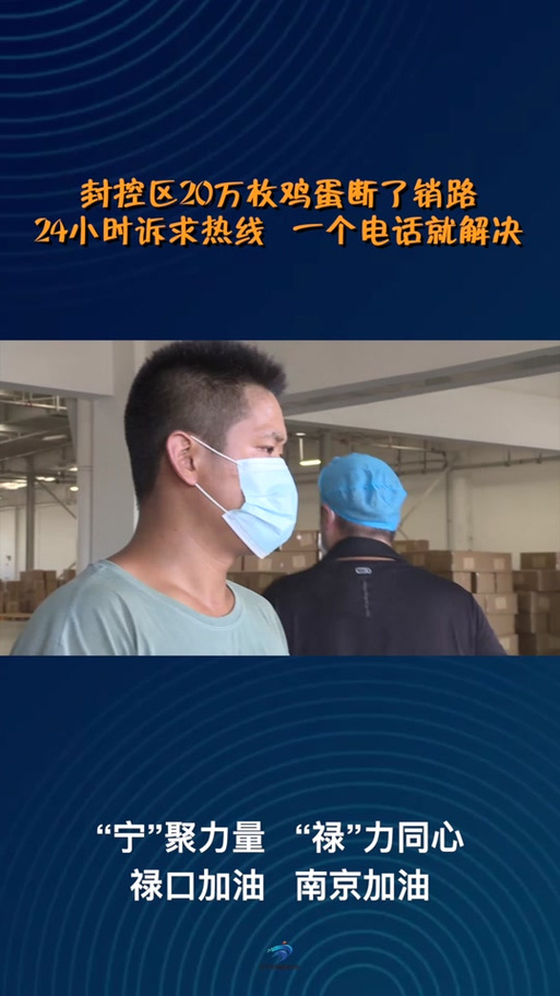 记者求助热线96168免费吗