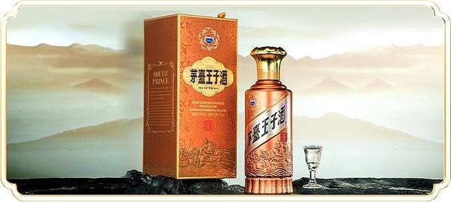 i茅台黑号怎么恢复