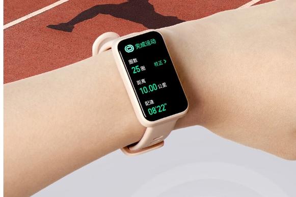 keep手环数据同步到app