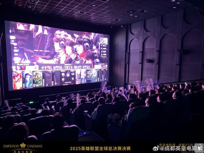 英雄影院免费观看图标