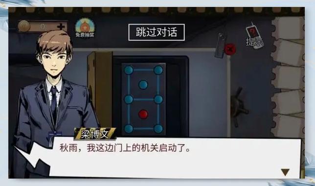 密室逃脱求生系列11截图