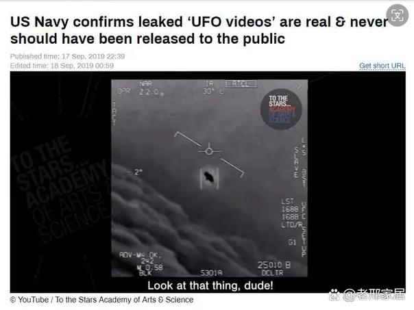 幻想的高级说法