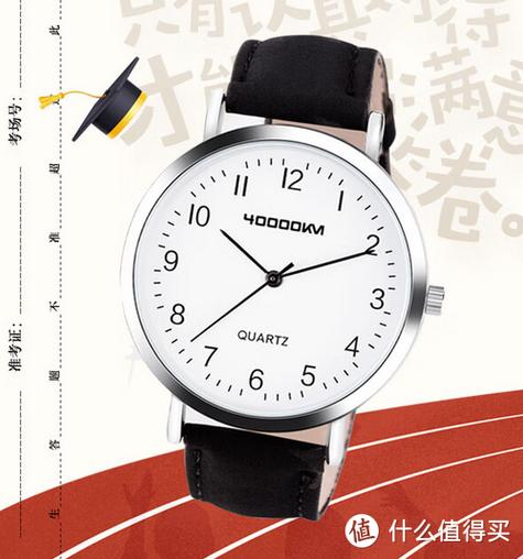 得力计算器四舍五入键