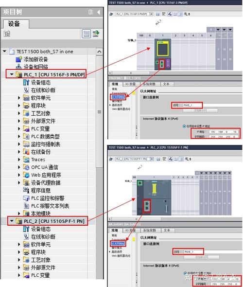 双边1500是各交1500吗