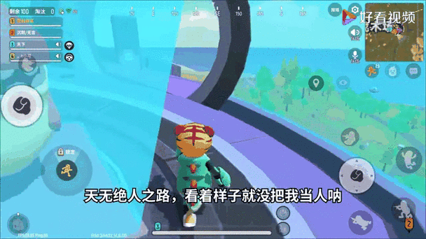 香肠派对二指灵敏度无后坐力