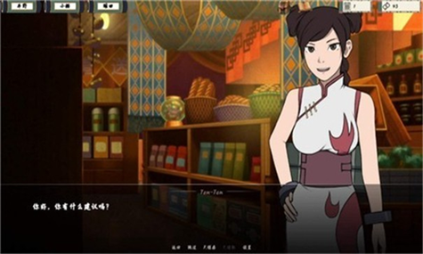 冷狐游戏汉化版火影忍者版