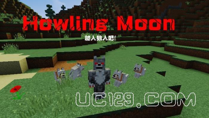 我的世界狼人mod怎么下载