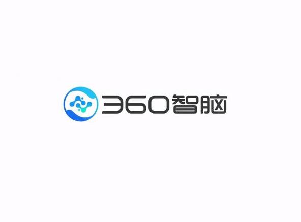 360智脑体验3.6智脑
