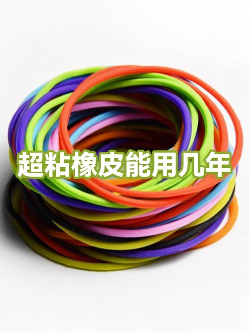 橡皮擦放了七八年了还能用吗缩略图
