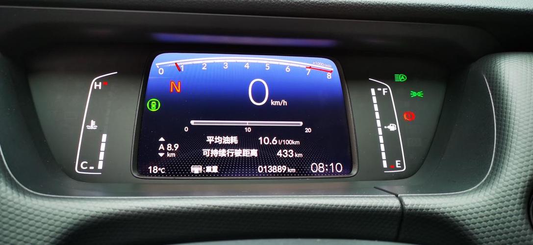 热门测油耗软件推荐