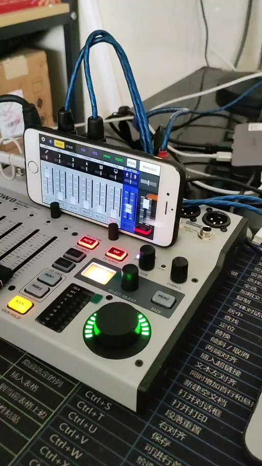 百灵达flow8app下载