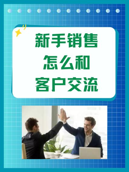 怎么样让顾客经常到店