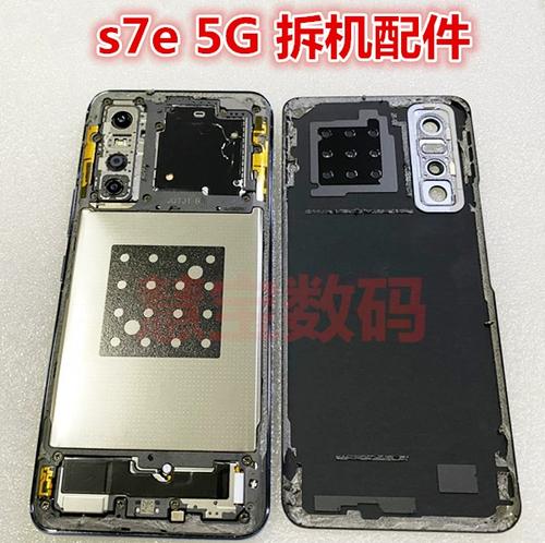 vivos7e换摄像头排线视频