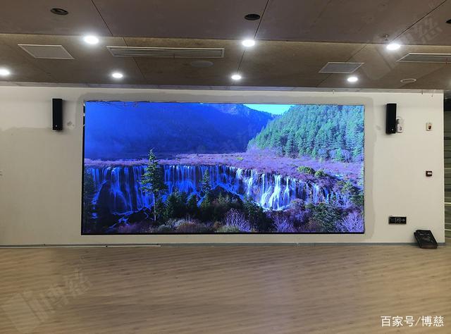 led屏幕图标
