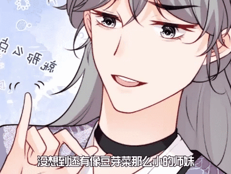 女配每天都在拯救反派大佬