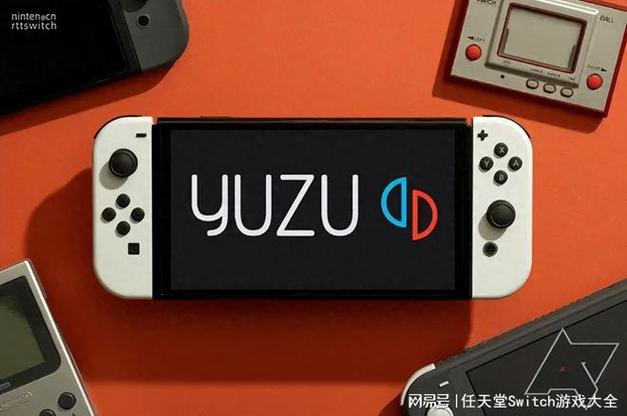 yuzu模拟器剑盾缓存缩略图