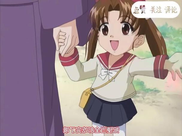 《花嫁高柳家》1-4集全集