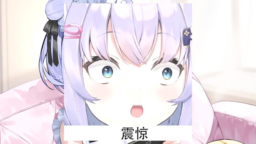 shizukou截图