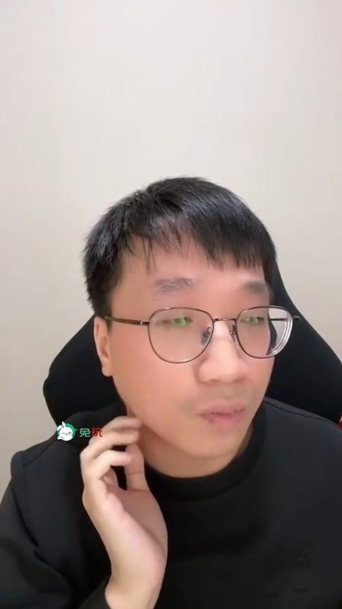 tabe直播间图标