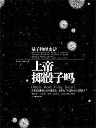 电子书历史版本