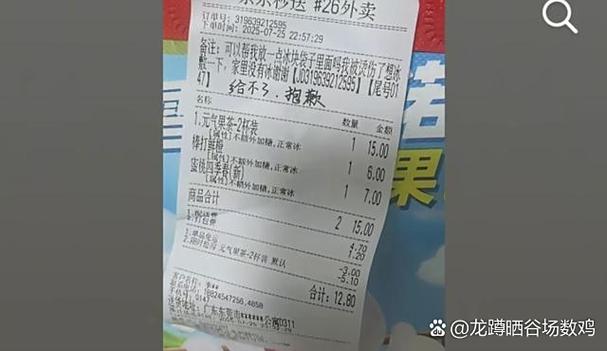 纯外卖做什么最火截图
