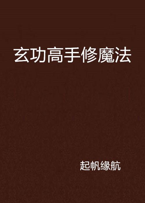 图片修改器免费