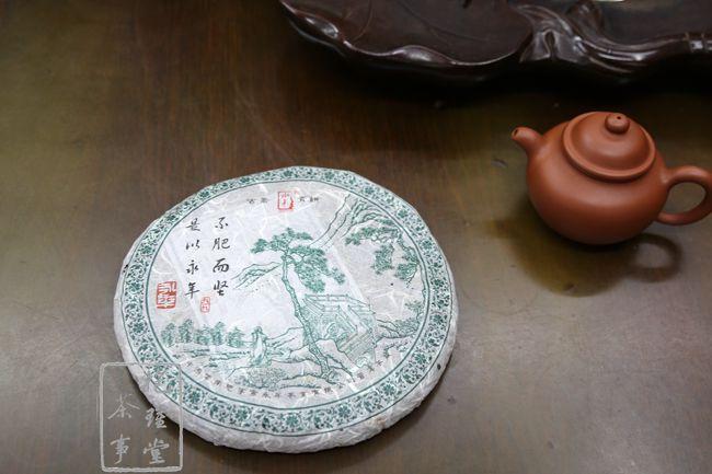 古乔青饼多少钱截图