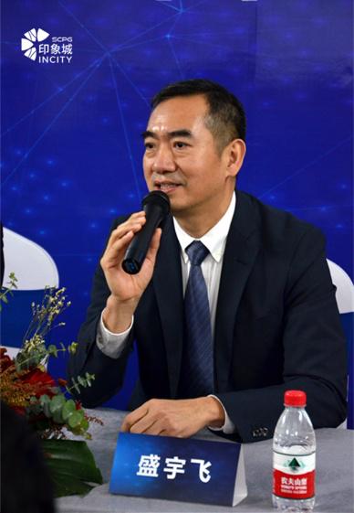 盒马西安高管人员名单截图