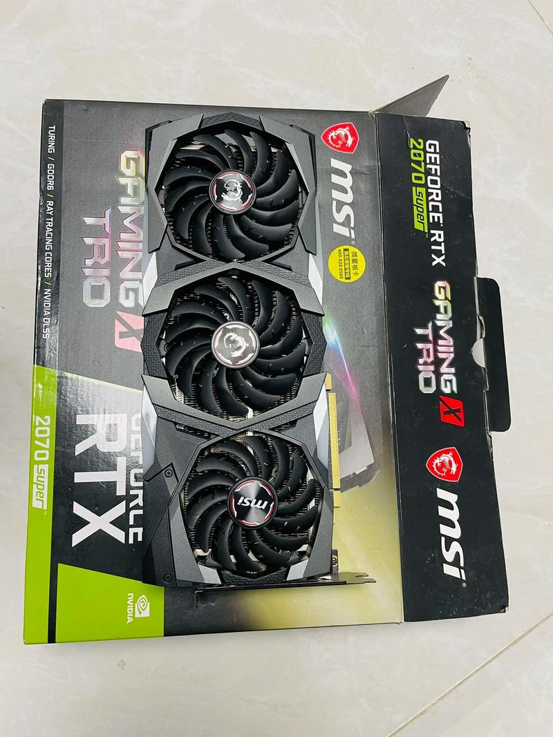 RTX2070super截图